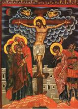 Icone du Christ en Croix