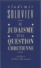 Couverture du livre de Vladimir Soloviev