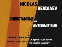 Le christianisme et l'antisémitisme