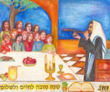 RoshHashana 5787